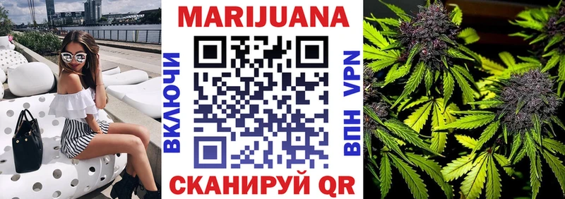 Купить наркотик Черкесск Alpha-PVP  COCAIN  МЕФ  АМФЕТАМИН  Гашиш  Канабис 