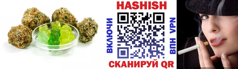 Cannafood конопля  Черкесск 
