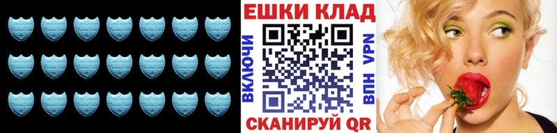 купить Черкесск Ecstasy Cube