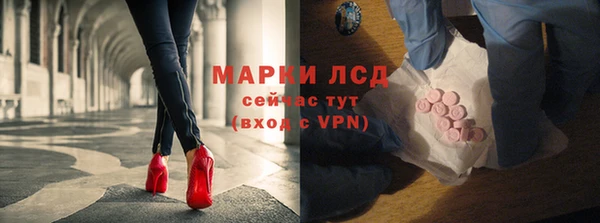 каннабис Переславль-Залесский