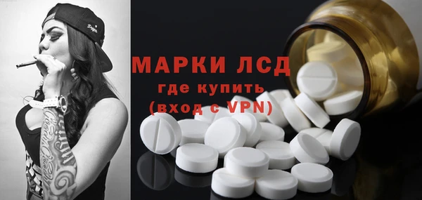 кокаин перу Алексеевка