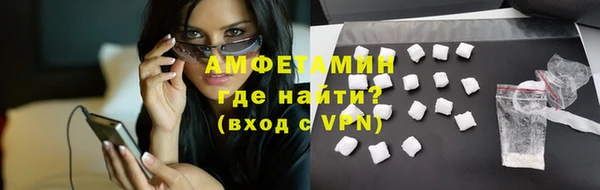 таблы Балабаново