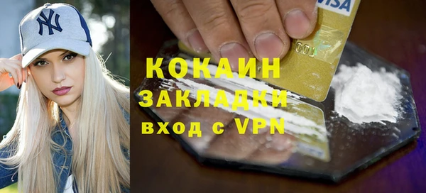 скорость mdpv Баксан
