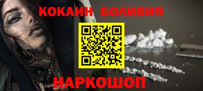 стаф Моздок