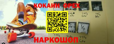 стаф Моздок