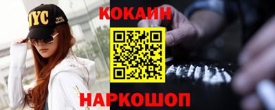 амфетамин Можга