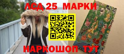 стаф Моздок