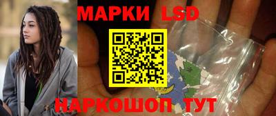 стаф Моздок