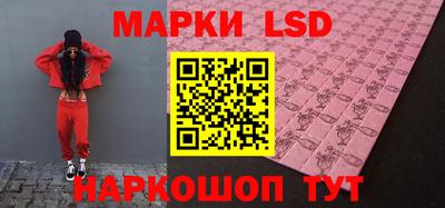 амфетамин Можга