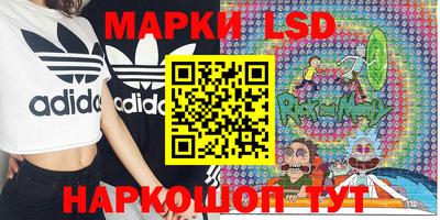 амфетамин Можга