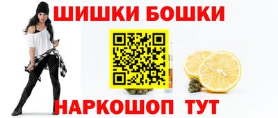 эйфоретик Можайск
