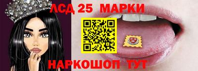 амфетамин Можга