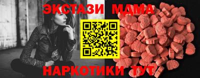 стаф Моздок