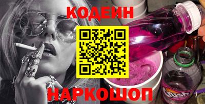 стаф Моздок
