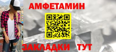 стаф Моздок