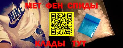 стаф Моздок