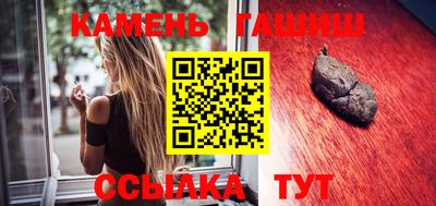 эйфоретик Можайск