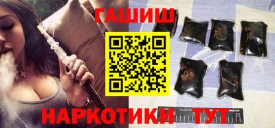 эйфоретик Можайск