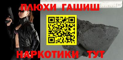 стаф Моздок