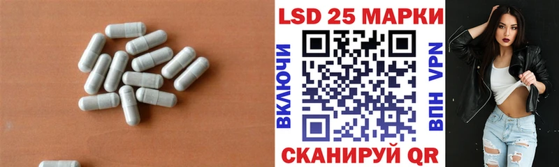мориарти Telegram  Черкесск  LSD-25 экстази ecstasy 